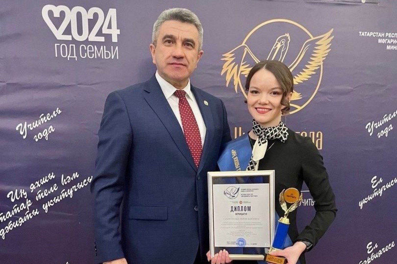 В Республике Татарстан назвали лучшего учителя татарского языка