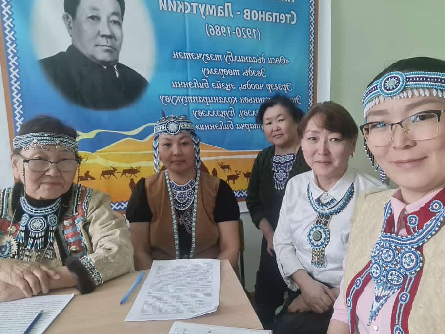 Родные языки коренных народов Якутии в едином образовательном пространстве Российской Федерации