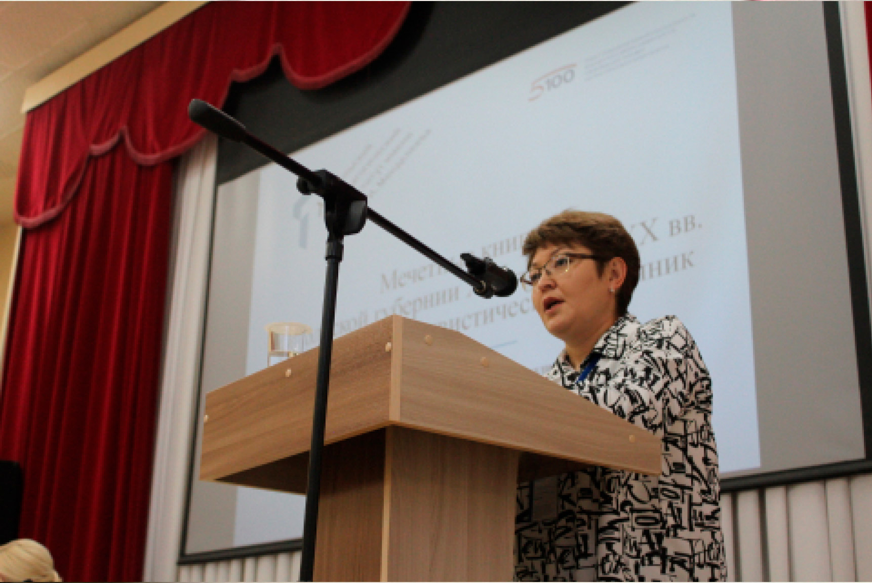 В Саранске пройдет семинар для учителей родных языков