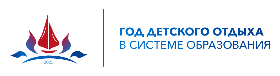 ЦЕНТР ВСЕСТОРОННЕГО РАЗВИТИЯ ДЕТЕЙ "ПРОГРЕСС" ЦЕНТР ВСЕСТОРОННЕГО РАЗВИТИЯ ДЕТЕЙ "ПРОГРЕСС"